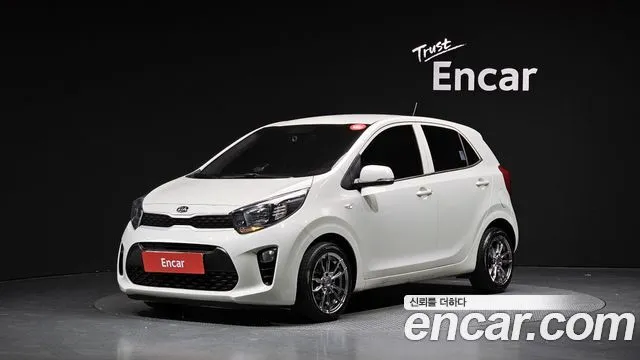 Kia morning Van