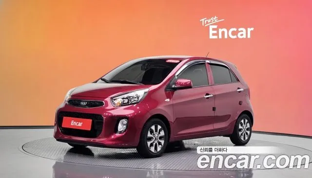 Kia morning Luxury