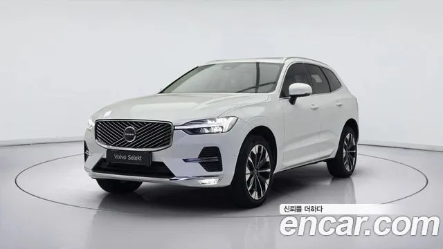Volvo XC60 B5 Ultra Bright Air Sus