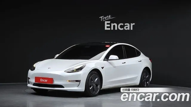 Tesla Model 3 Long Range AWD