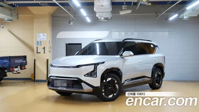 Kia EV5 Long Range 2WD