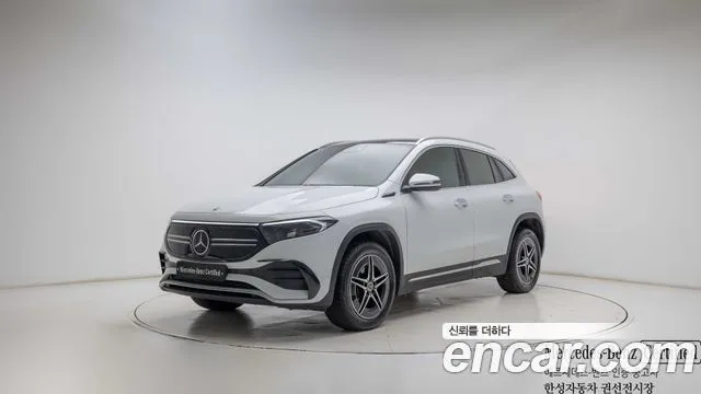Mercedes-Benz EQA EQA250 AMG Package