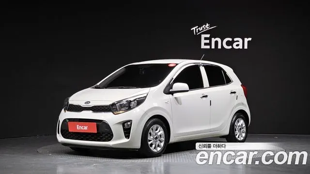 Kia morning Luxury