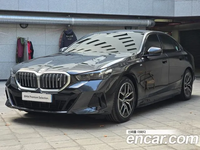 BMW i5 eDrive 40 M Sport