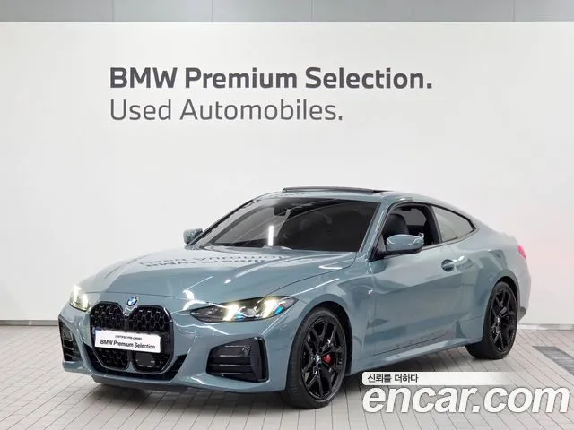 BMW 4-Series 420i M Sport Pro Coupe