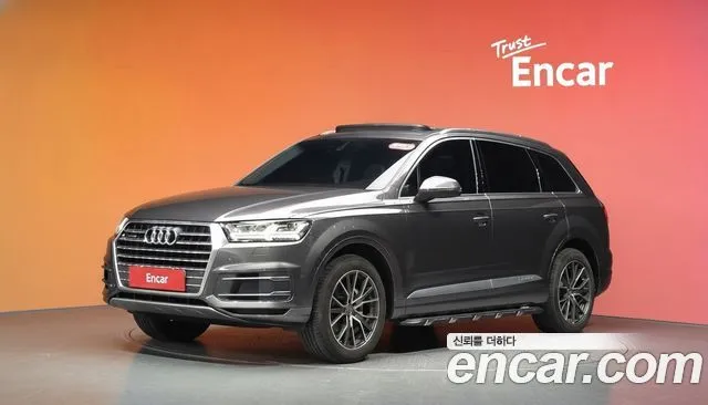 Audi Q7 45 TFSI Quattro