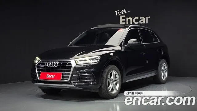 Audi Q5 45 TFSI Quattro
