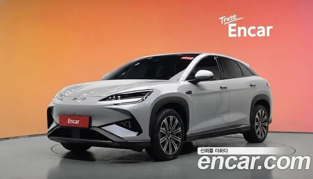 BYD Sealion 7  Plus