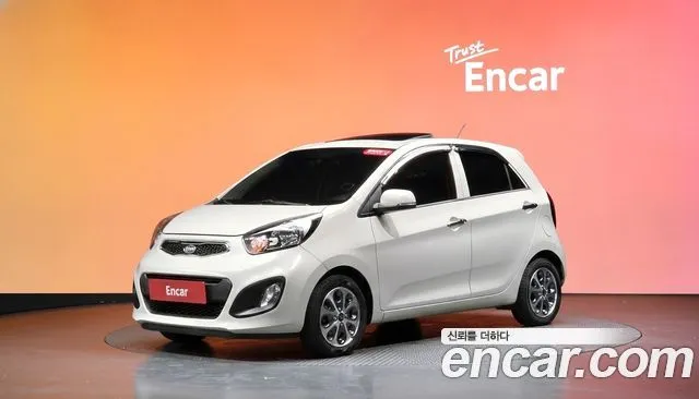 Kia morning Deluxe special