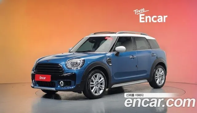 Mini Countryman HIGH
