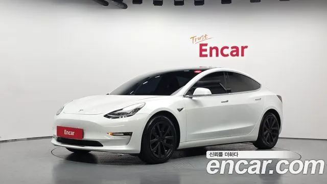 Tesla Model 3 Long Range AWD