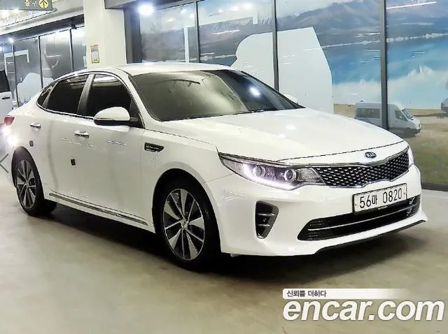 Kia K5 2.0 SX
