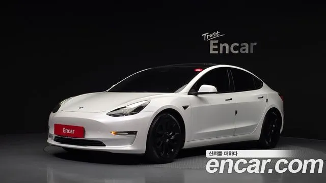 Tesla Model 3 Long Range AWD