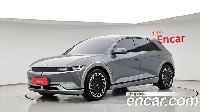 Hyundai Ioniq5 Long range