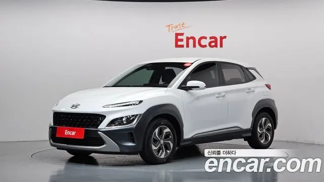 Hyundai Kona Modern