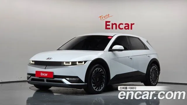 Hyundai Ioniq5 Long range