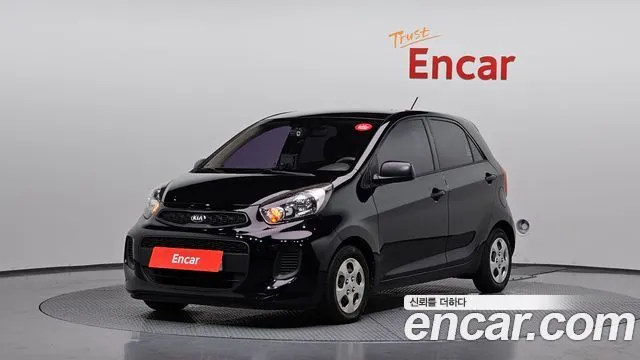 Kia morning Bi-fuel Smart