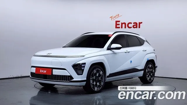 Hyundai Kona Long Range