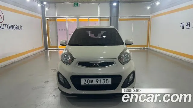 Kia morning Luxury
