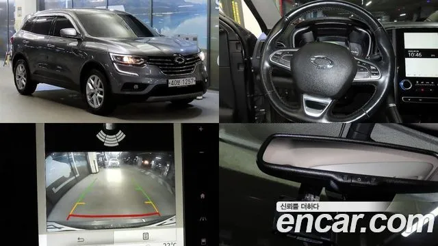 Renault-KoreaSamsung QM6 Gasoline 2WD LE