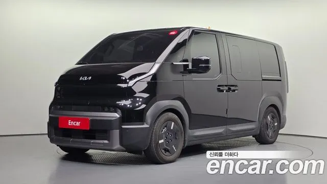 Kia PV5 Cargo