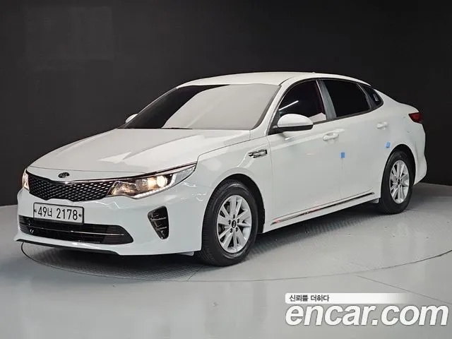 Kia K5 2.0 SX