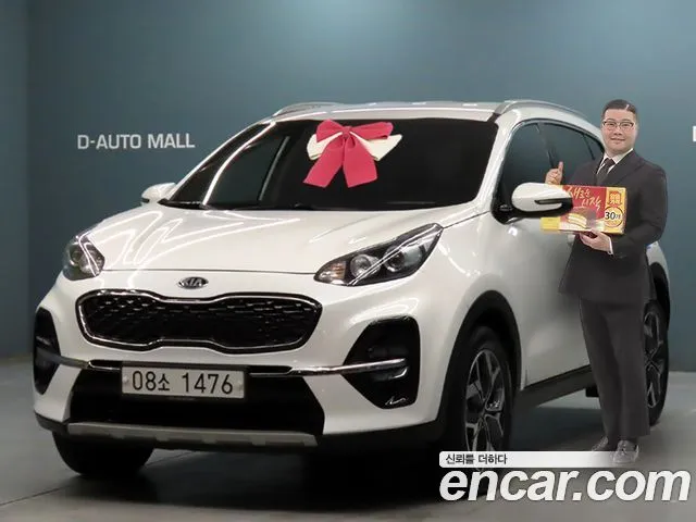 Kia Sportage Gasoline
