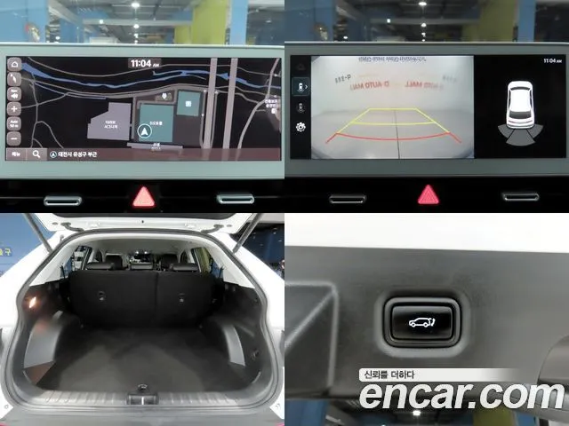 Hyundai Ioniq5 Standard