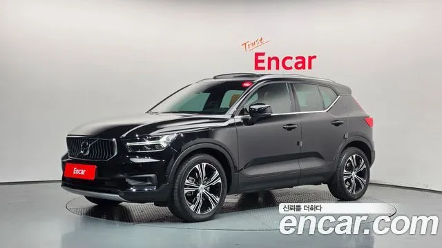 Volvo XC40 B4 Inscription