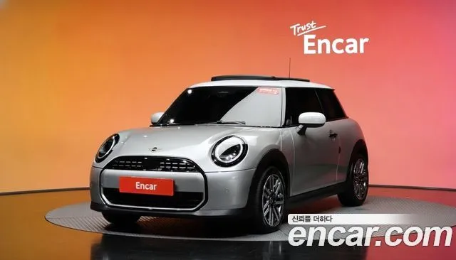 Mini Cooper Classic
