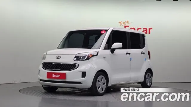 Kia RAY VAN