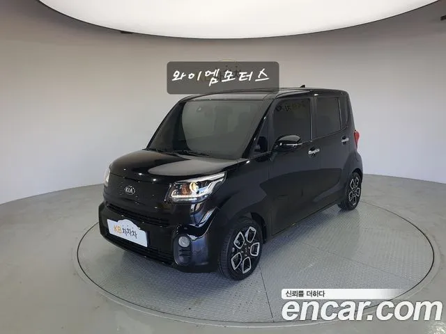 Kia RAY Signature