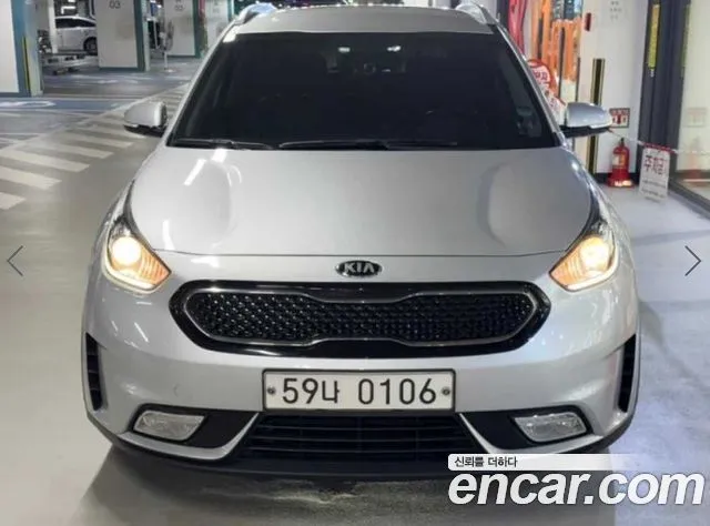 Kia Niro Prestige