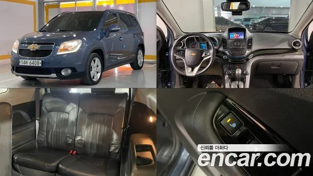 ChevroletGMDaewoo Orlando LPG LT