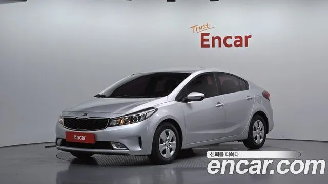 Kia K3 Deluxe