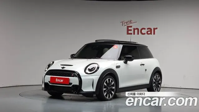 Mini Cooper Classic Launch Pack