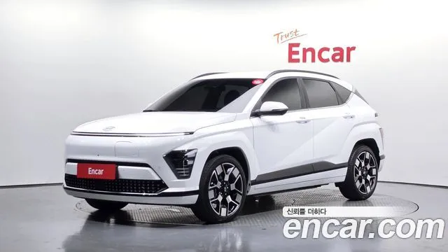 Hyundai Kona Long Range