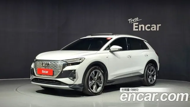 Audi Q4 e-tron 40 Premium