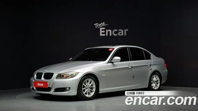 BMW 3-Series 320i Sedan