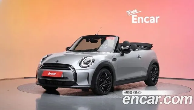 Mini Cooper Convertible Classic