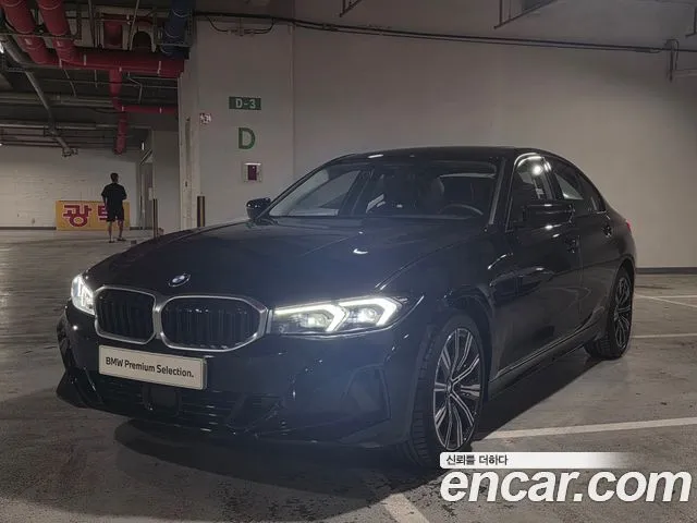 BMW 3-Series 320i