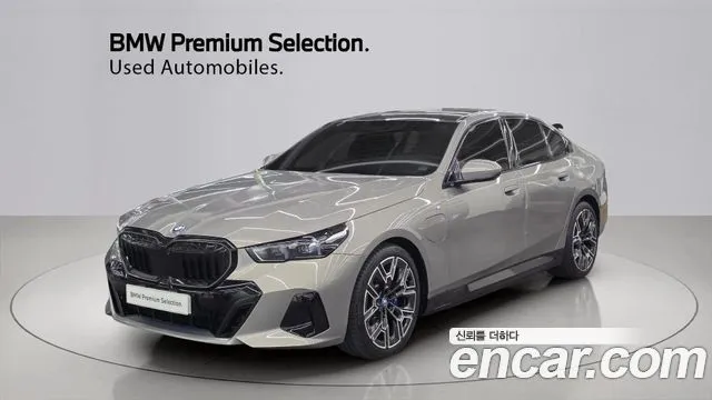 BMW 5-Series 530e M Sport