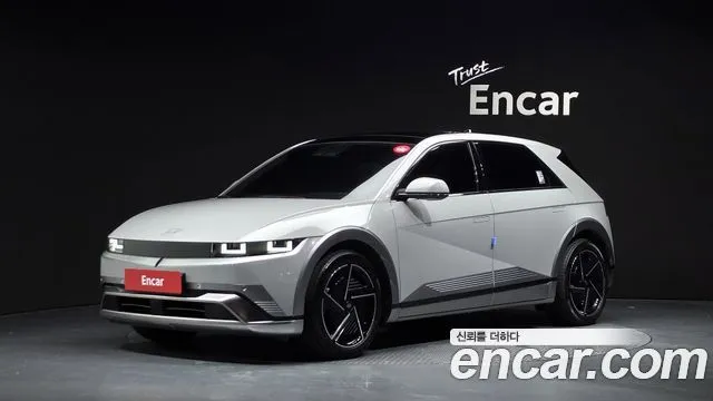 Hyundai Ioniq5 Long Range