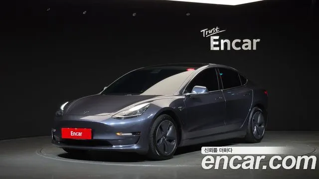 Tesla Model 3 Long Range AWD
