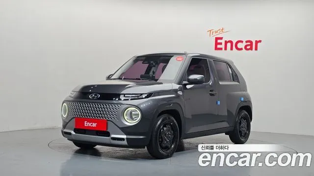Hyundai Casper Modern