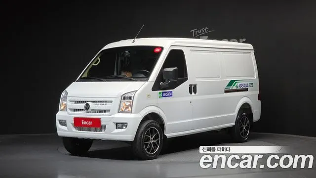 DFSK C35 EV 2 Seater Van