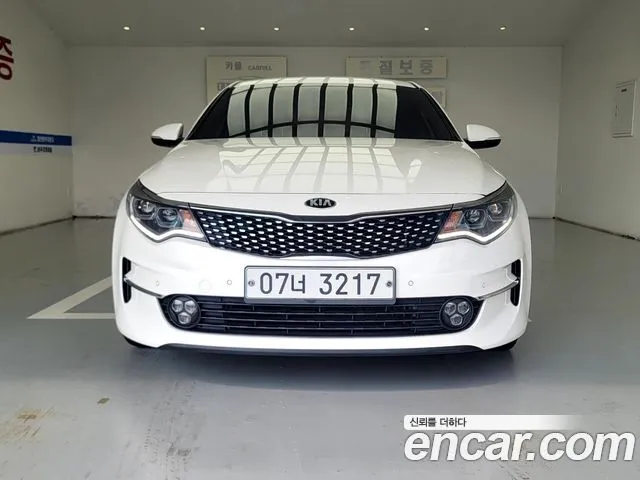 Kia K5 2.0 MX