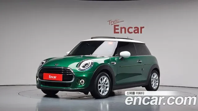 Mini Cooper HIGH