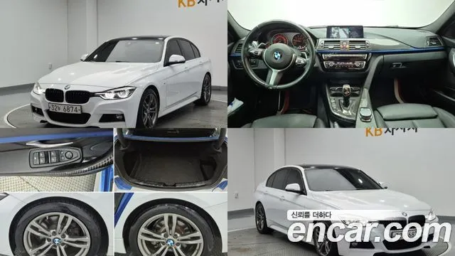 BMW 3-Series 320i M Sport