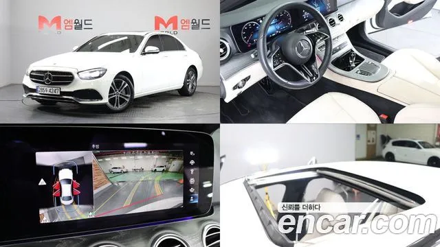 Mercedes-Benz E-Class E350 4MATIC Avantgarde